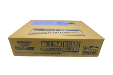 Terastal Festival ex Booster Box Case