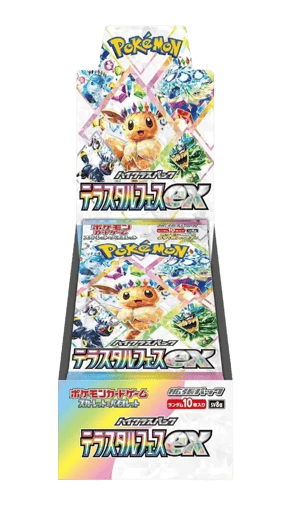 Terastal Festival ex Booster Box