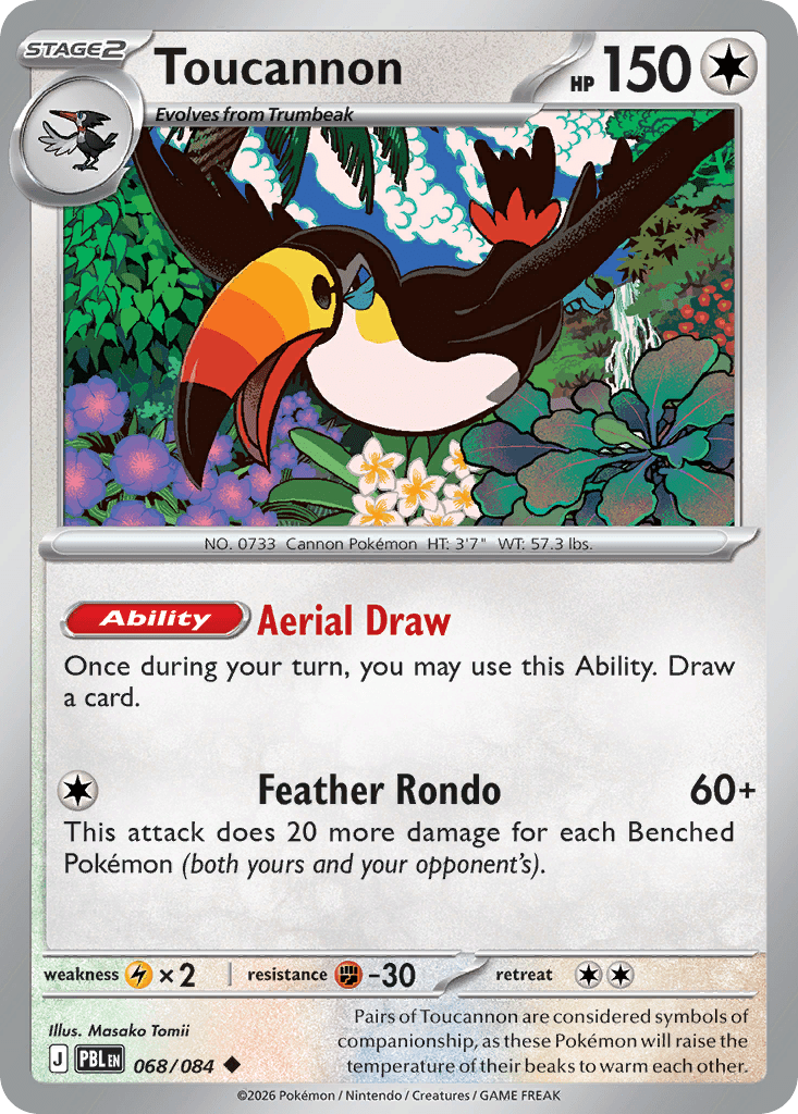 Toucannon me5-68 Uncommon from Pitch Black Set
