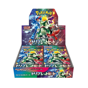 Triple Beat Booster Box