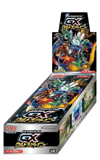 Ultra Shiny GX Booster Box