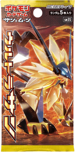 Ultra Sun Booster Pack