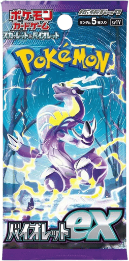Violet ex Booster Pack