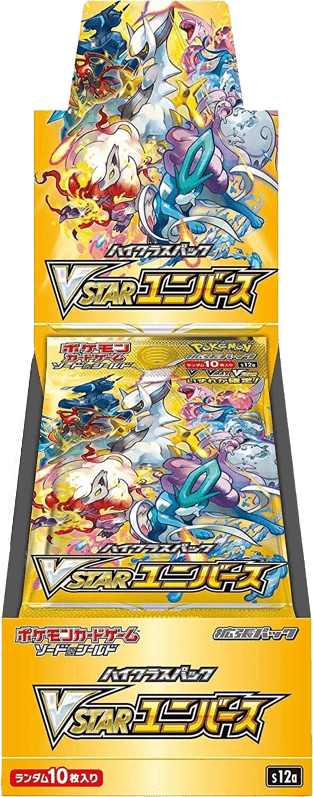 VSTAR Universe Booster Box swsh12a_ja-s2 from VSTAR Universe Set