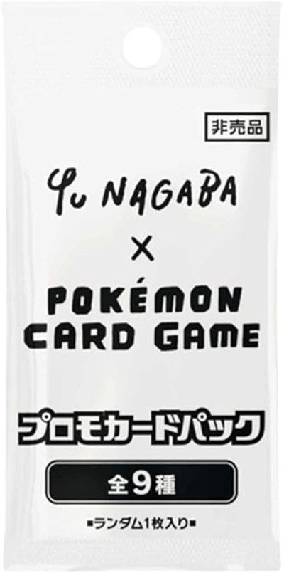 Yu Nagaba x Pokémon – Eevee’s Special Promo Pack miscp-s285 from Miscellaneous Set