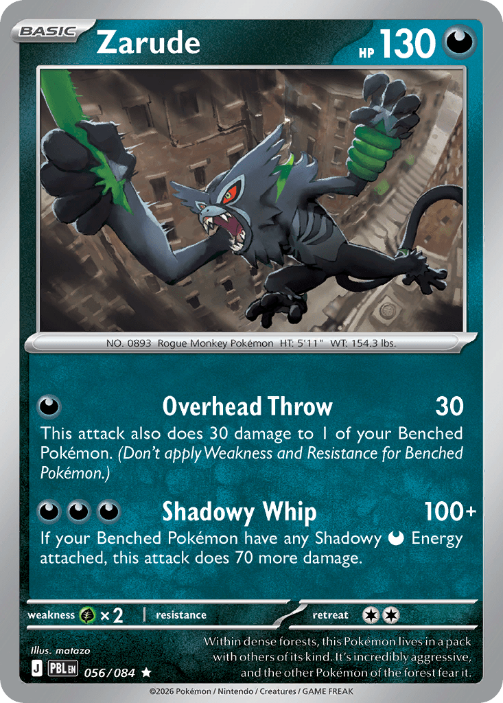 Zarude me5-56 Rare from Pitch Black Set