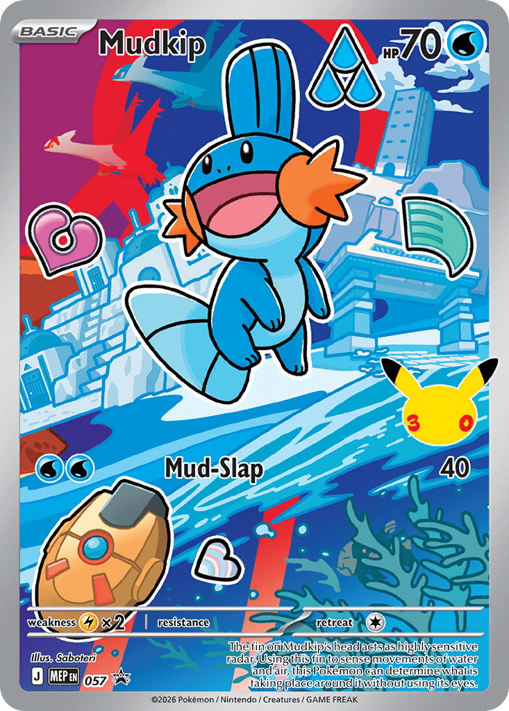 Mudkip
