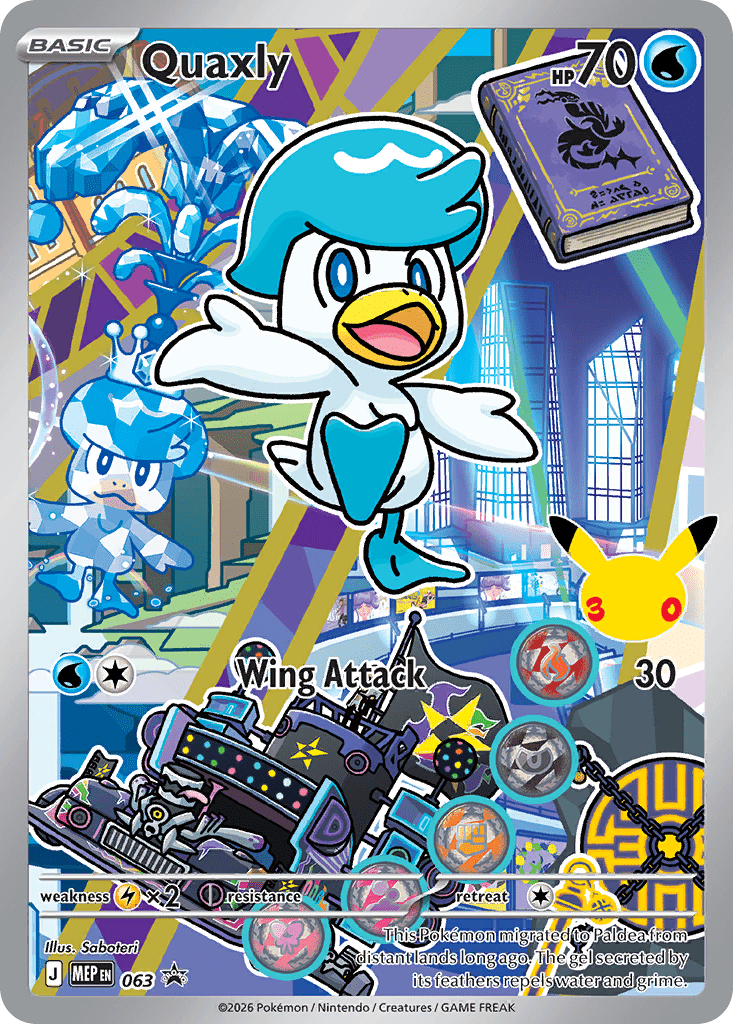 Quaxly mep-63 Promo from Mega Evolution Black Star Promos Set