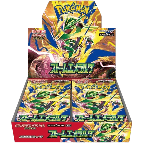Storm Emeralda Booster Box m6_ja-s2 from Storm Emeralda Set