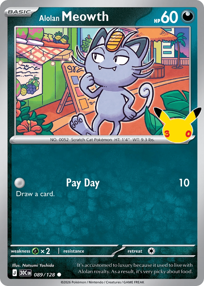 Alolan Meowth me55-89 Common from 30th Celebration Set