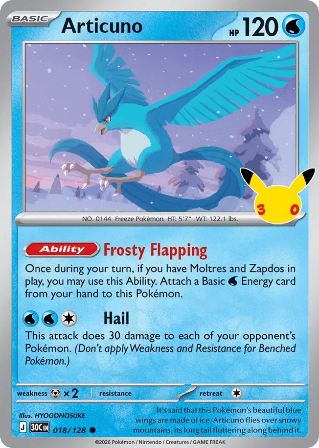 Articuno me55-18 Common from 30th Celebration Set