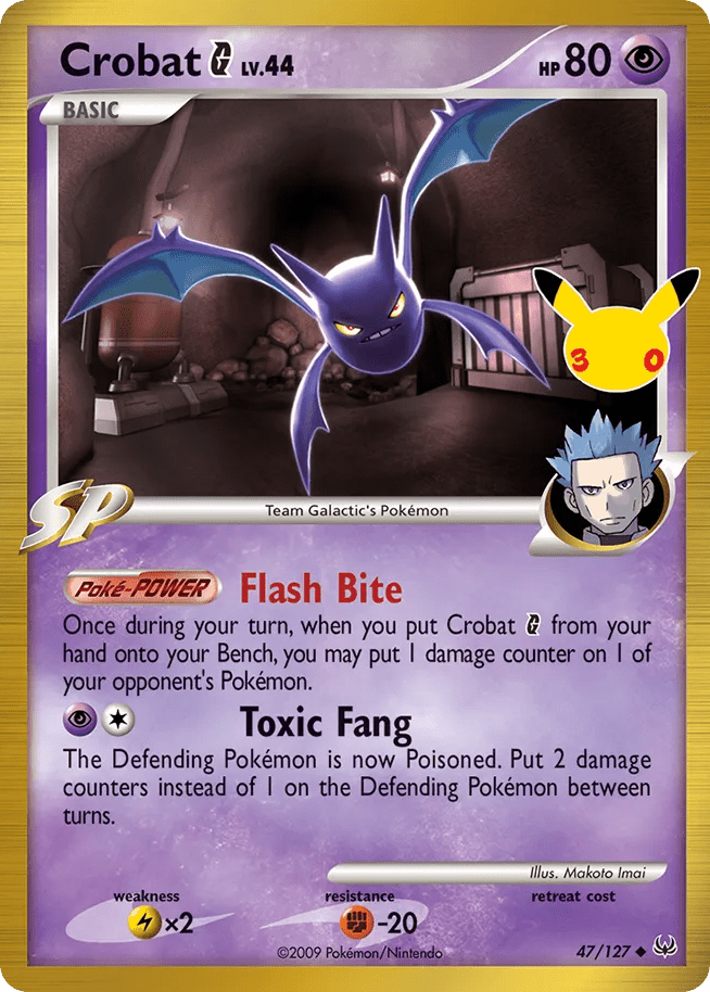 Crobat G me55c-47 Uncommon from 30th Celebration: Classic Collection Set