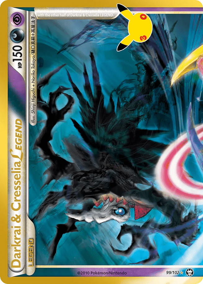 Darkrai & Cresselia LEGEND me55c-99 LEGEND from 30th Celebration: Classic Collection Set