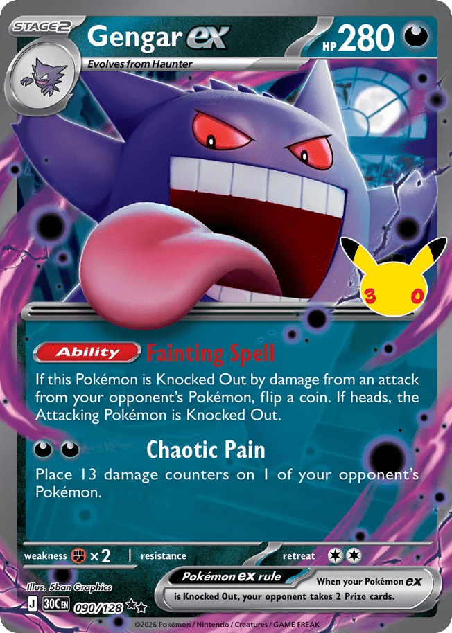 Gengar ex me55-90 Double Rare from 30th Celebration Set