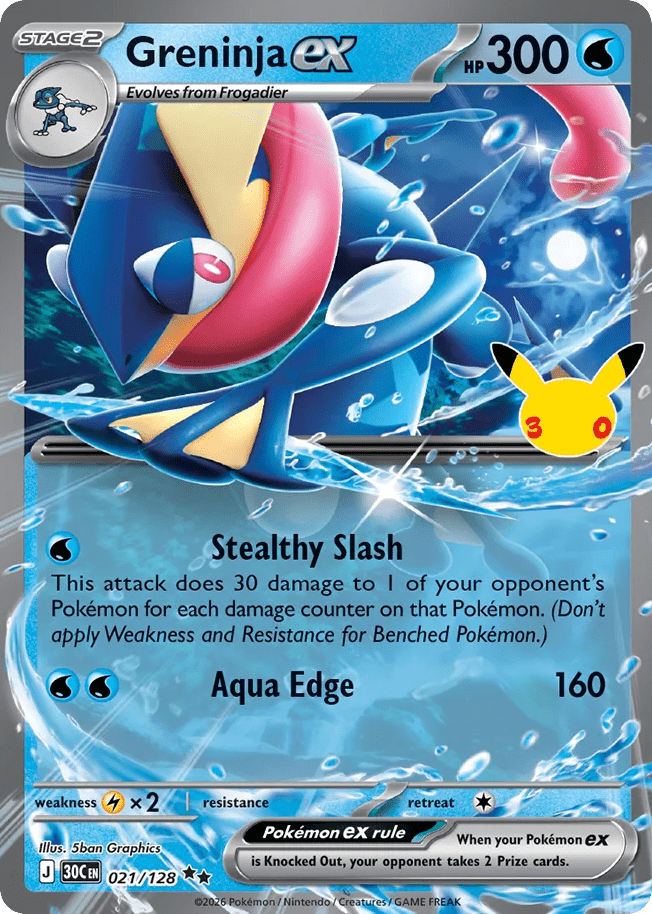 Greninja ex me55-21 Double Rare from 30th Celebration Set