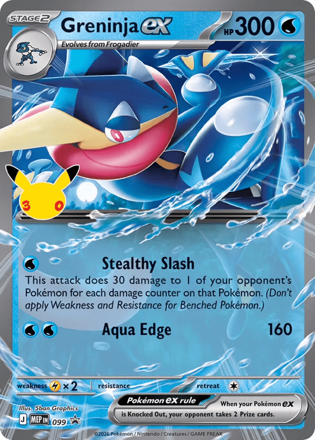 Greninja ex mep-99 Promo from Mega Evolution Black Star Promos Set