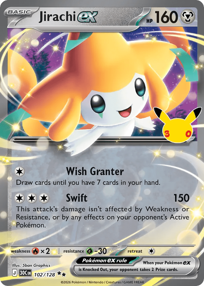 Jirachi ex me55-102 Double Rare from 30th Celebration Set