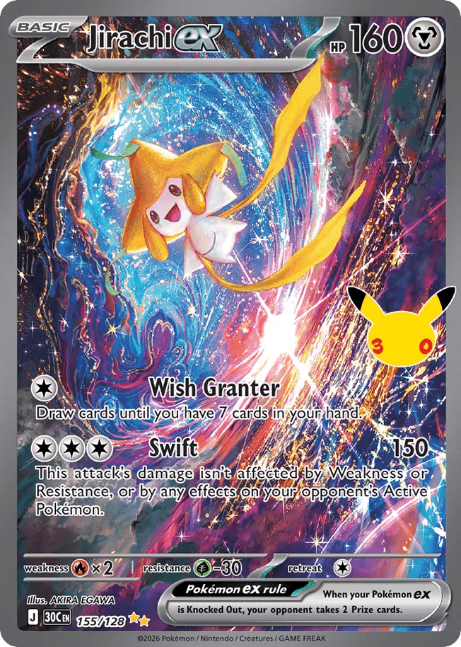 Jirachi ex me55-155 Special Illustration Rare from 30th Celebration Set