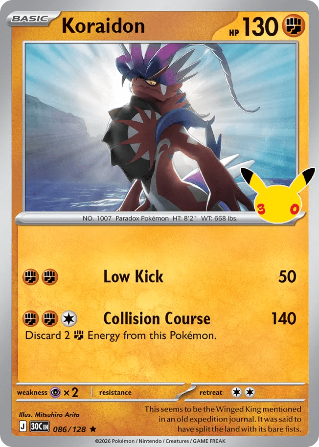 Koraidon me55-86 Rare from 30th Celebration Set