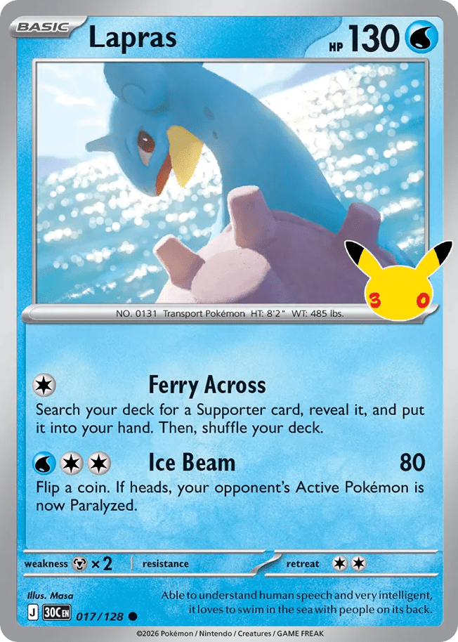 Lapras me55-17 Common from 30th Celebration Set