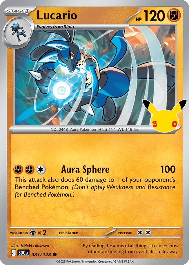 Lucario me55-83 Common from 30th Celebration Set