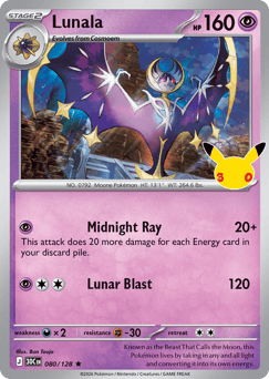 Lunala me55-80 Rare from 30th Celebration Set