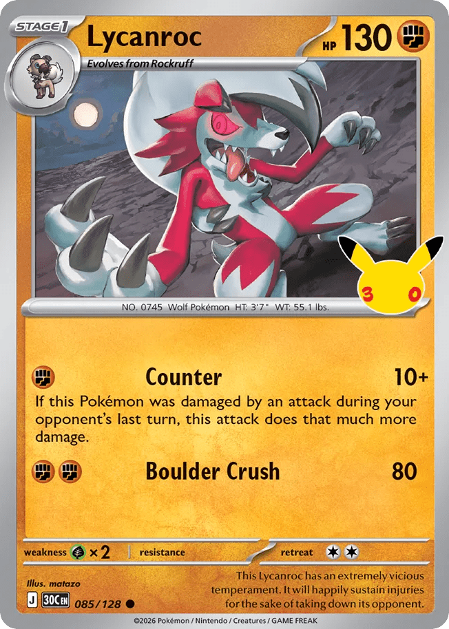 Lycanroc me55-85 Common from 30th Celebration Set