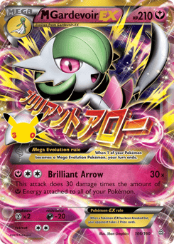 M Gardevoir-EX