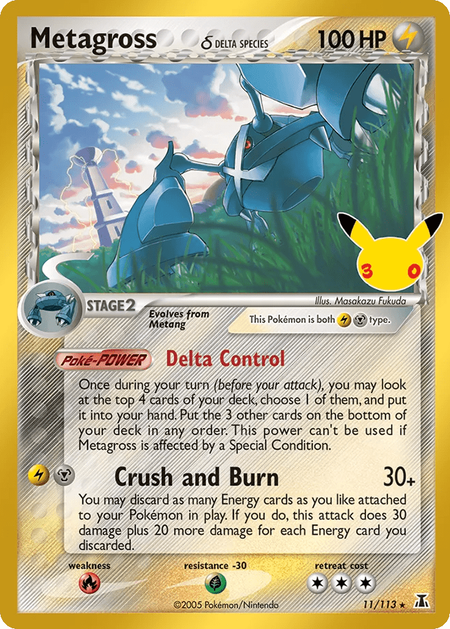 Metagross me55c-11 Rare Holo from 30th Celebration: Classic Collection Set