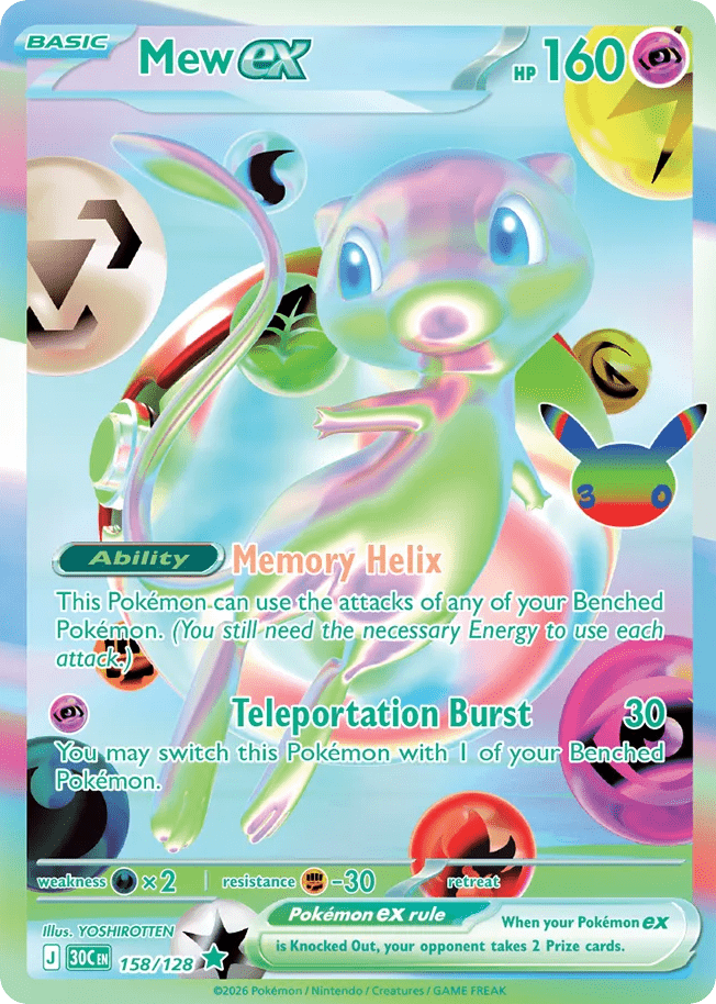 Mew ex me55-158 Futuristic Rare from 30th Celebration Set
