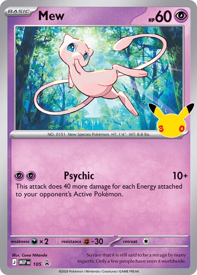 Mew mep-105 Promo from Mega Evolution Black Star Promos Set