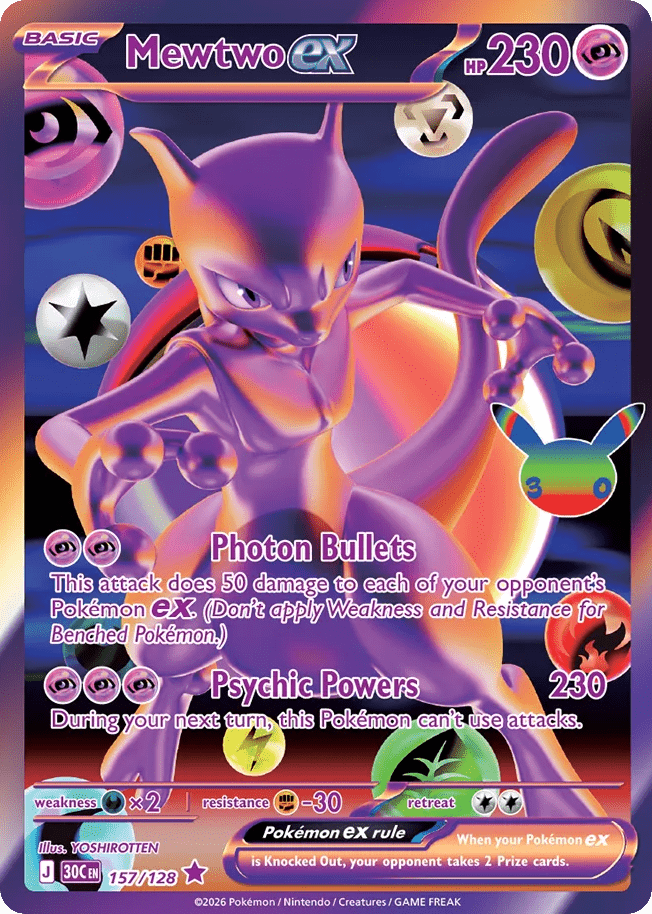 Mewtwo ex me55-157 Futuristic Rare from 30th Celebration Set