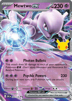 Mewtwo ex me55-64 Double Rare from 30th Celebration Set
