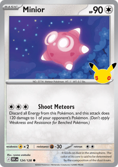 Minior me55-124 Common from 30th Celebration Set