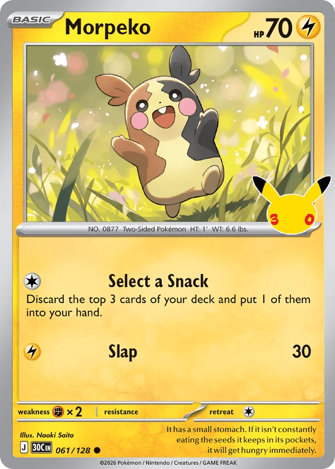 Morpeko me55-61 Common from 30th Celebration Set