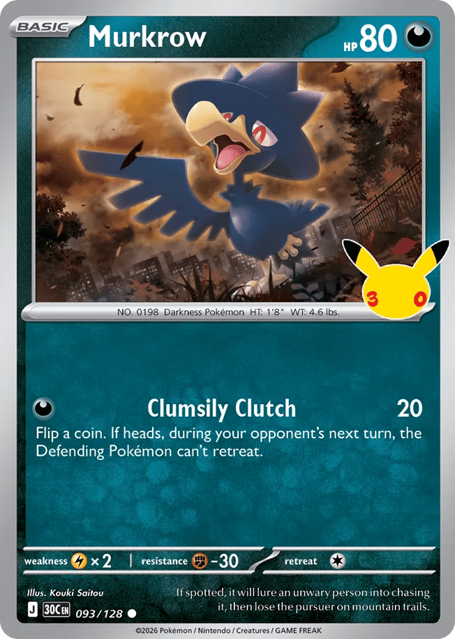 Murkrow me55-93 Common from 30th Celebration Set