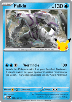 Palkia me55-20 Rare from 30th Celebration Set