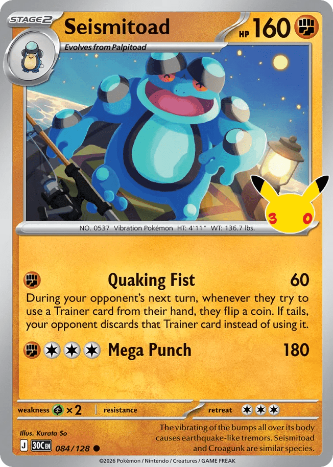 Seismitoad me55-84 Common from 30th Celebration Set