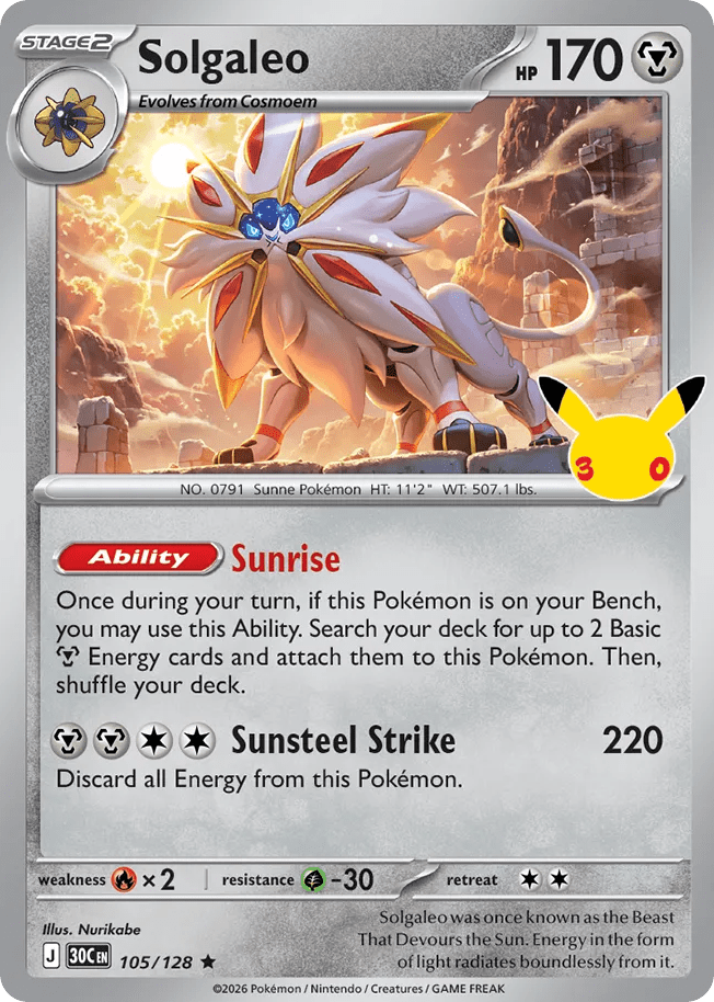 Solgaleo me55-105 Rare from 30th Celebration Set