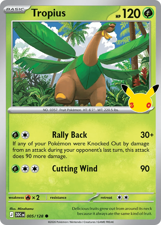 Tropius me55-5 Common from 30th Celebration Set