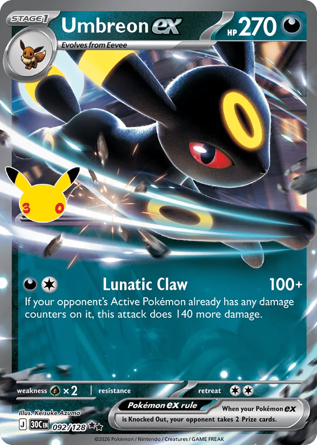 Umbreon ex me55-92 Double Rare from 30th Celebration Set