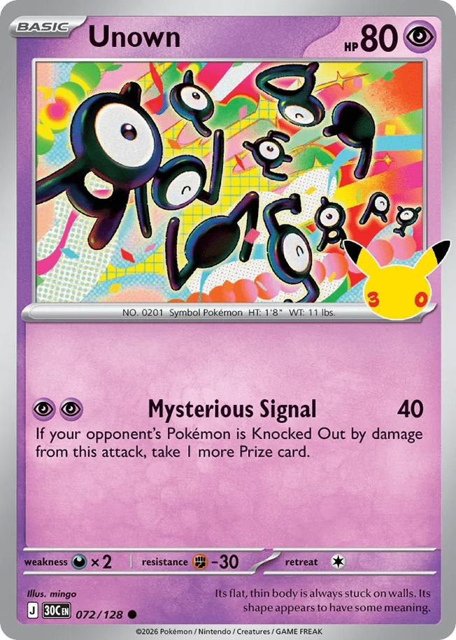 Unown me55-72 Common from 30th Celebration Set