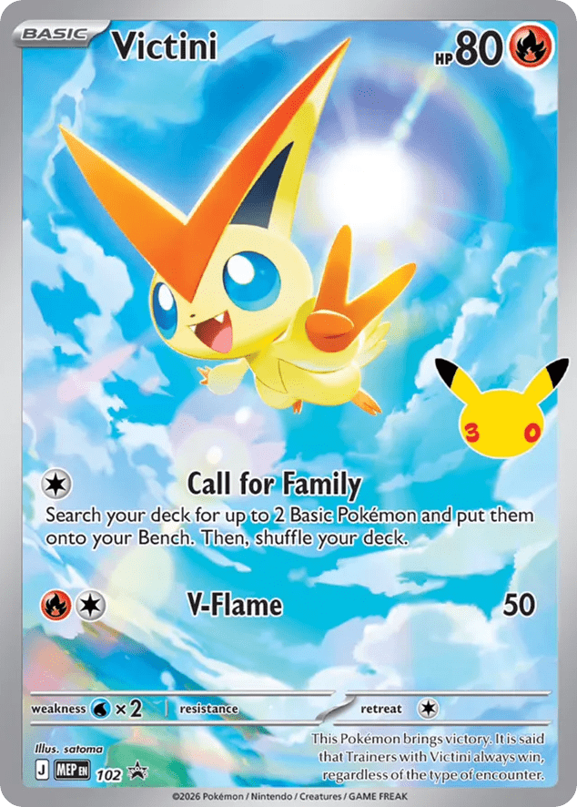 Victini mep-102 Promo from Mega Evolution Black Star Promos Set