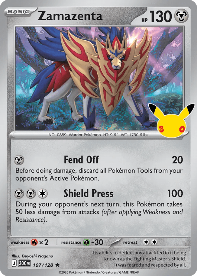 Zamazenta me55-107 Rare from 30th Celebration Set
