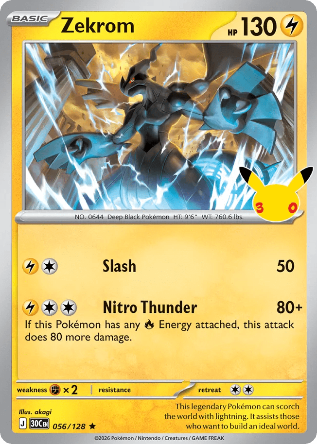 Zekrom me55-56 Rare from 30th Celebration Set